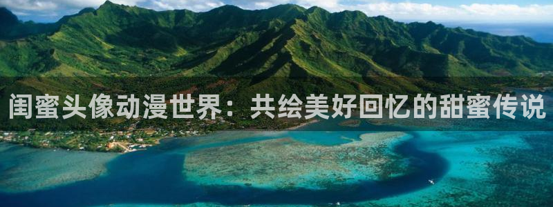 age动漫下载网