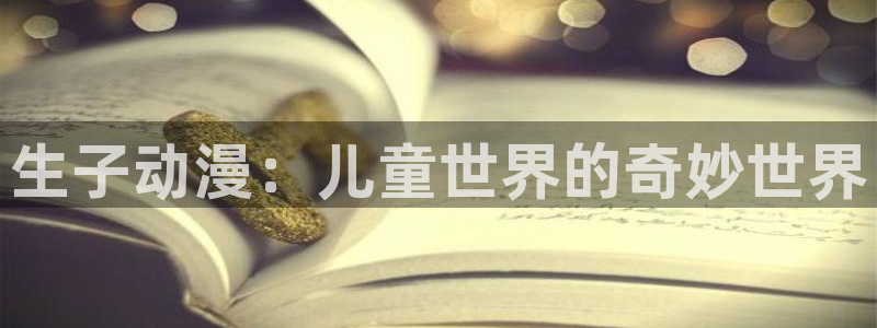 age动漫下载动漫全免费