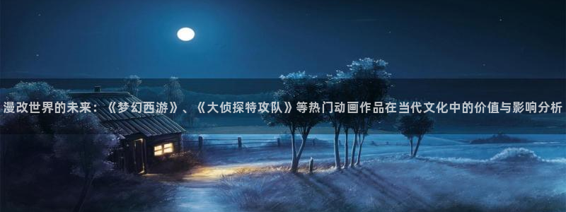 colamanage漫画下载