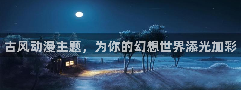 managereader漫画官网入口