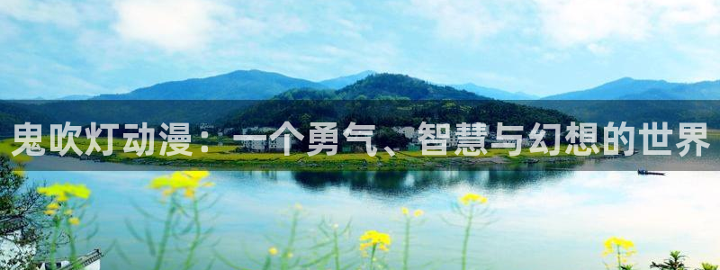 拷贝漫画 copymanager.ory网站