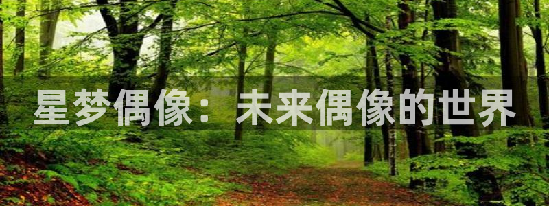 volcanicage漫画