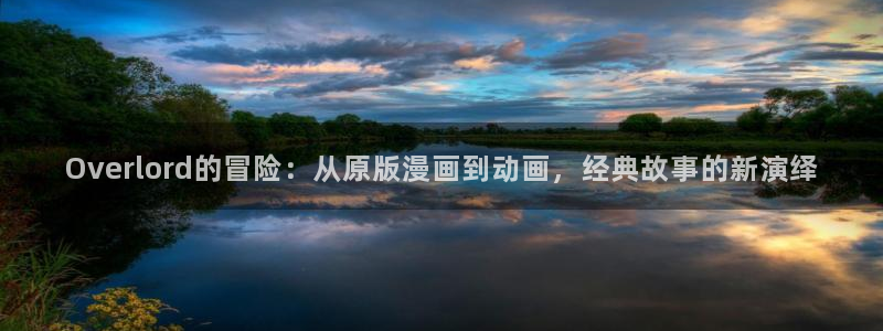 下载age动漫