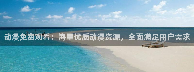 colamanage漫画官网