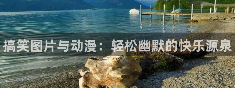 在线动画动漫下载age动漫