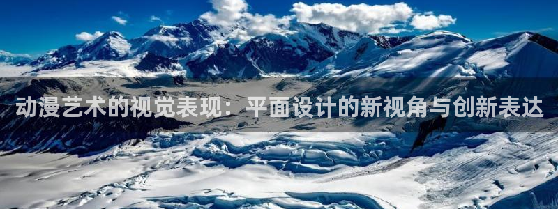 age动漫网